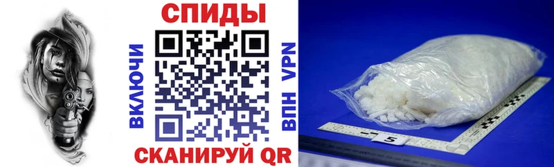 Купить закладки Гурьевск Amphetamine 97%