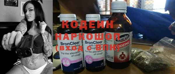 spice Кинешма