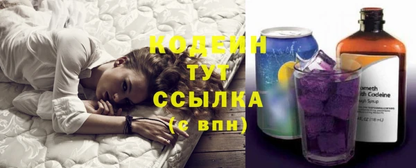 таблы Киреевск