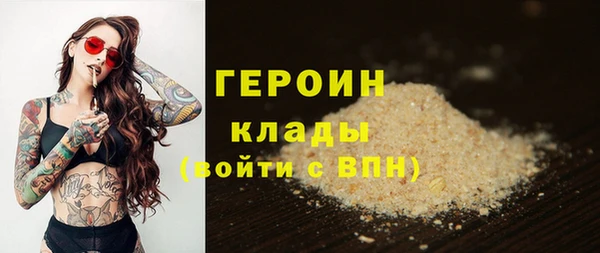 таблы Киреевск