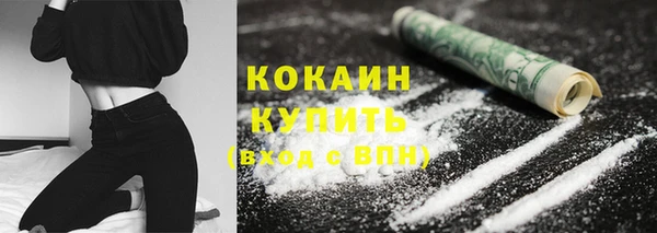 мет Кодинск