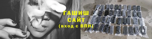 соль ск Киренск