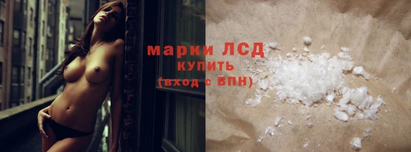 соль ск Киренск