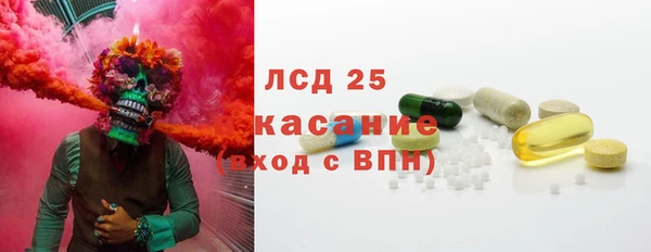 таблы Киреевск