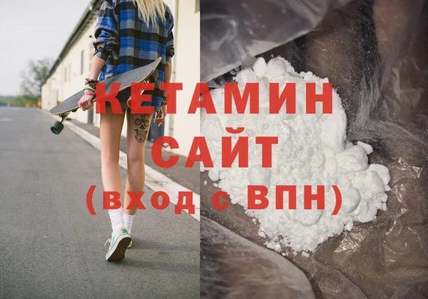 таблы Киреевск
