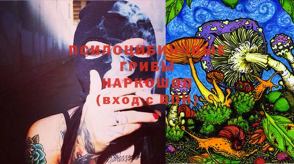 таблы Киреевск