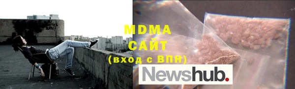наркотики Козловка