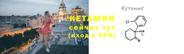 таблы Киреевск