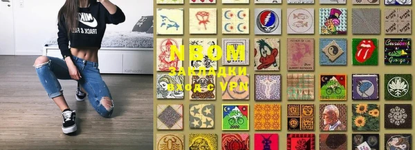 мет Кодинск