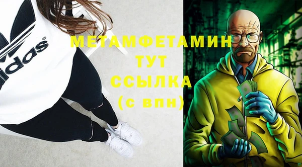 таблы Киреевск