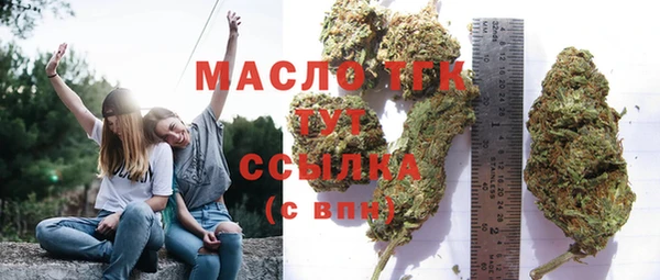 spice Кинешма