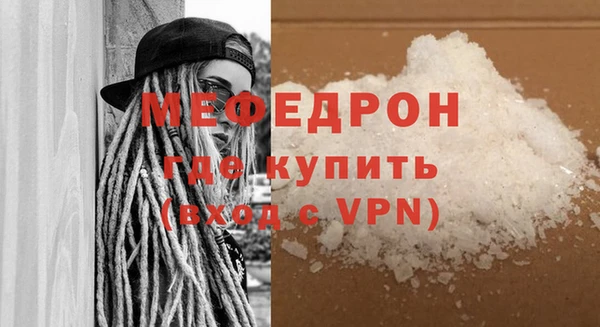 ГАЛЛЮЦИНОГЕННЫЕ ГРИБЫ Козельск
