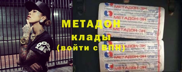 таблы Киреевск