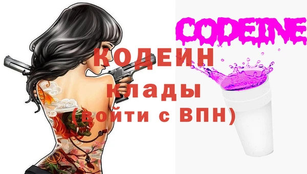 наркотики Козловка